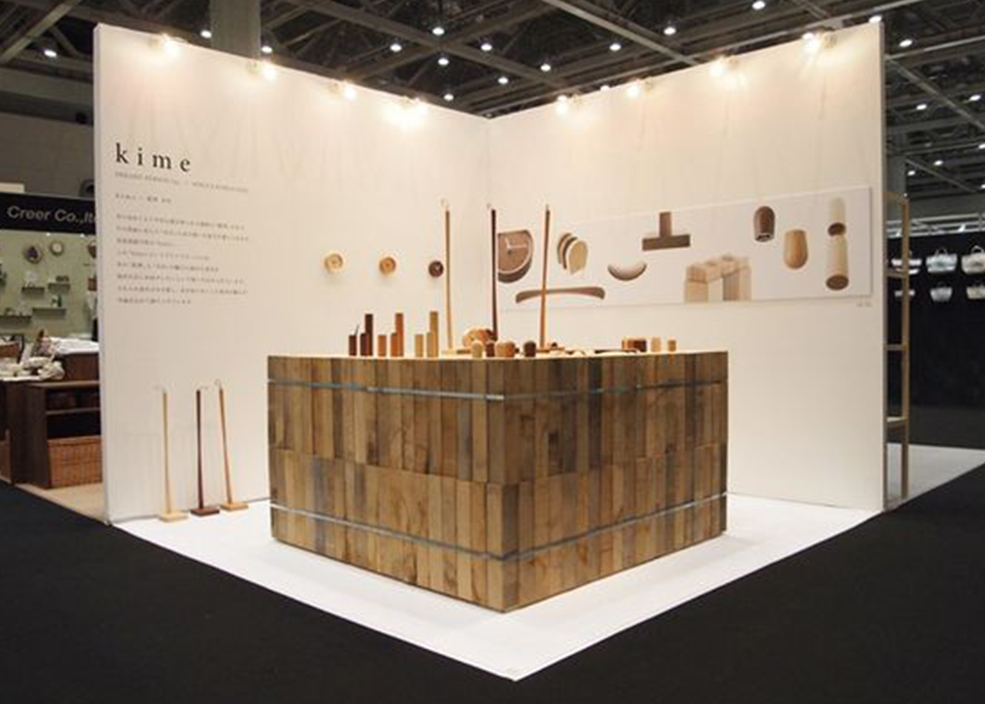 ThePunchCommunity_Tradeshow_image6
